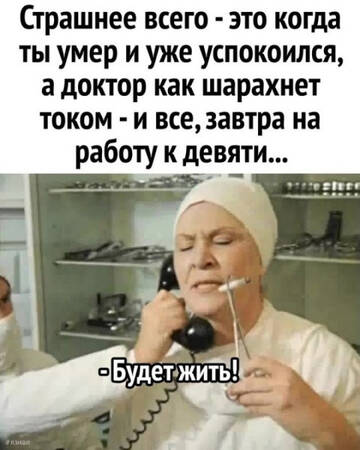 http://upforme.ru/uploads/0013/1f/fe/105/t434955.jpg