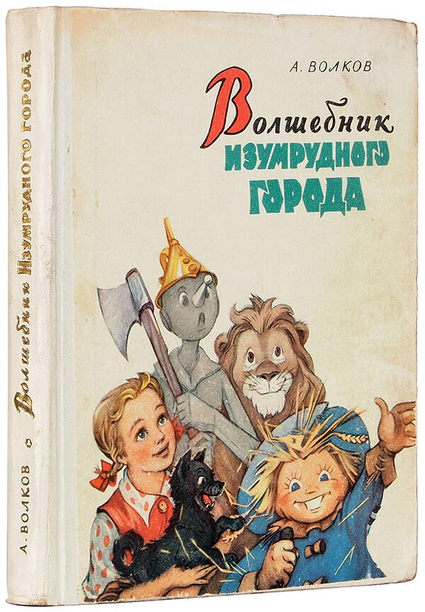 http://upforme.ru/uploads/0013/1f/fe/105/t497103.jpg