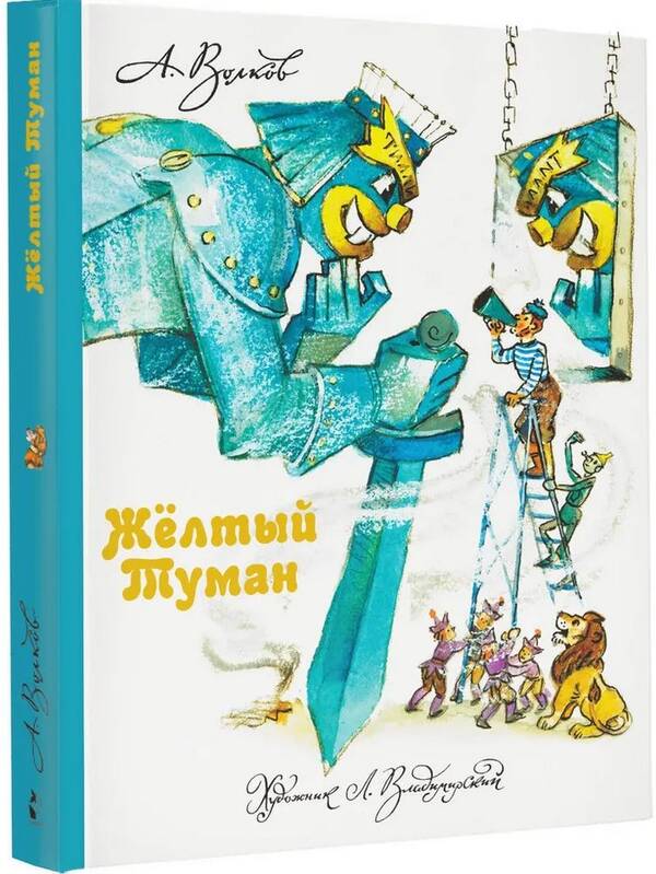 http://upforme.ru/uploads/0013/1f/fe/105/t536866.jpg