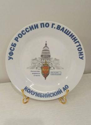 http://upforme.ru/uploads/0013/1f/fe/105/t566327.jpg