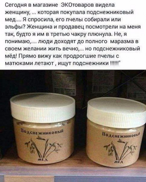 http://upforme.ru/uploads/0013/1f/fe/105/t580486.jpg