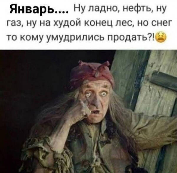 http://upforme.ru/uploads/0013/1f/fe/105/t861181.jpg
