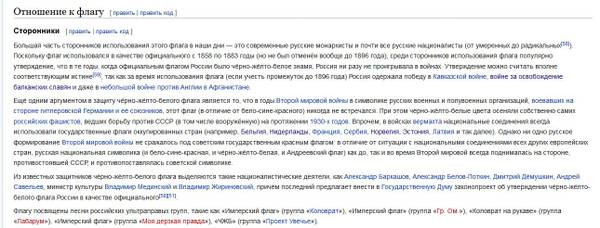 http://upforme.ru/uploads/0013/1f/fe/105/t971760.jpg