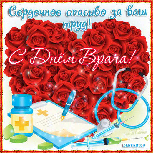http://upforme.ru/uploads/0013/1f/fe/152/242161.gif