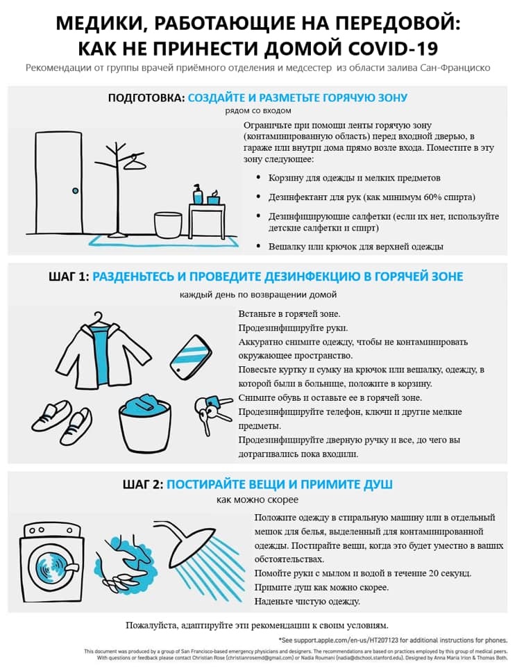 http://upforme.ru/uploads/0013/1f/fe/152/37892.jpg
