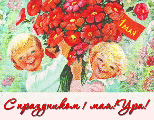 http://upforme.ru/uploads/0013/1f/fe/153/105280.gif