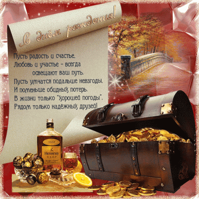 http://upforme.ru/uploads/0013/1f/fe/153/94914.gif