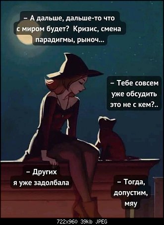 http://upforme.ru/uploads/0013/1f/fe/179/t339933.jpg