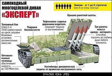 http://upforme.ru/uploads/0013/1f/fe/179/t712193.jpg
