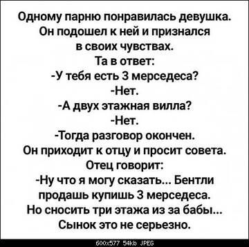http://upforme.ru/uploads/0013/1f/fe/179/t793685.jpg