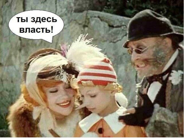http://upforme.ru/uploads/0013/1f/fe/214/796956.png