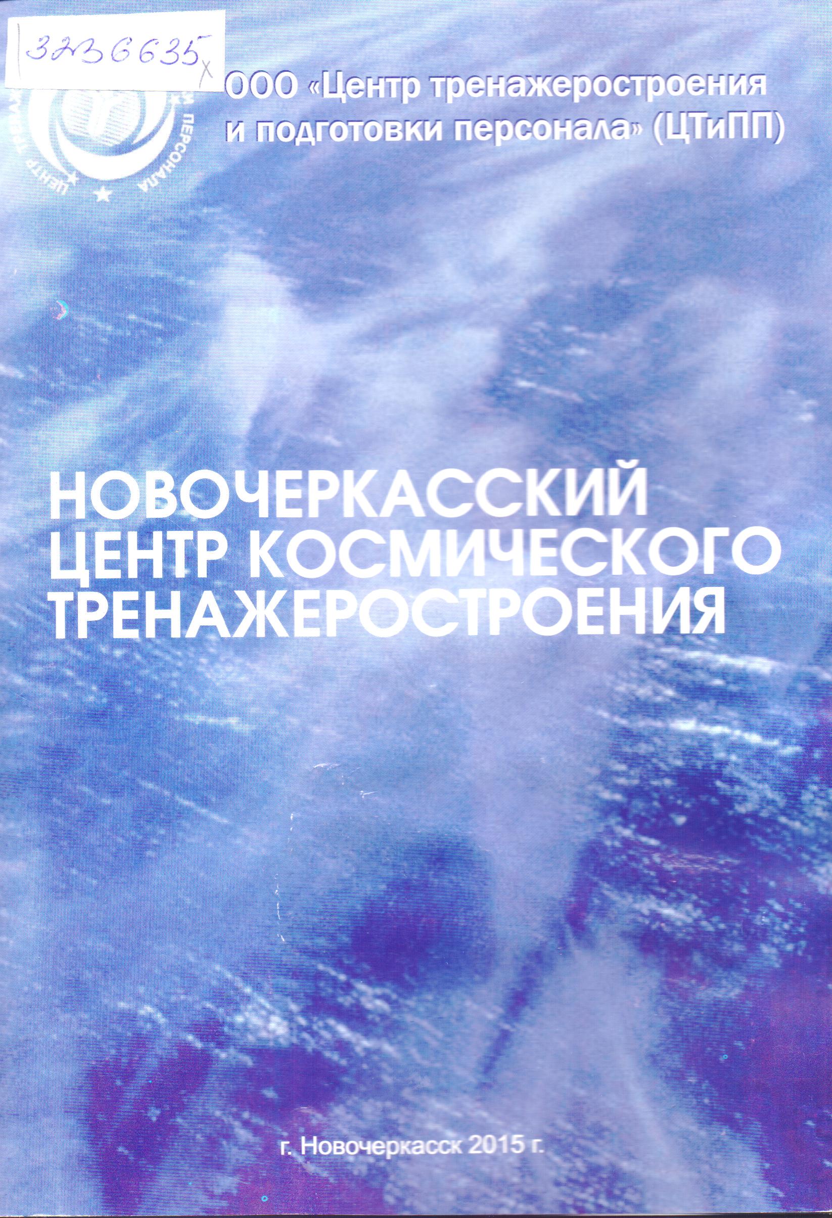 http://upforme.ru/uploads/0013/1f/fe/254/43542.jpg