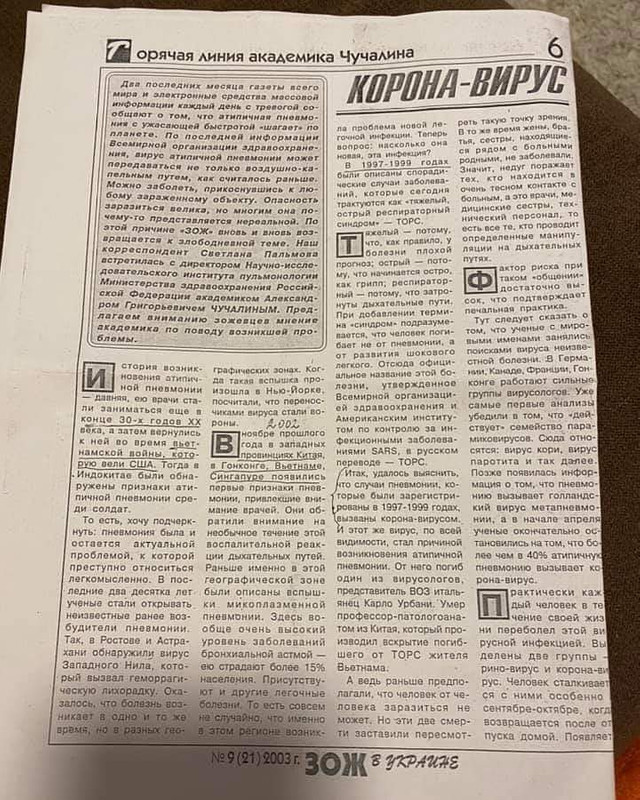 http://upforme.ru/uploads/0013/1f/fe/271/17883.jpg