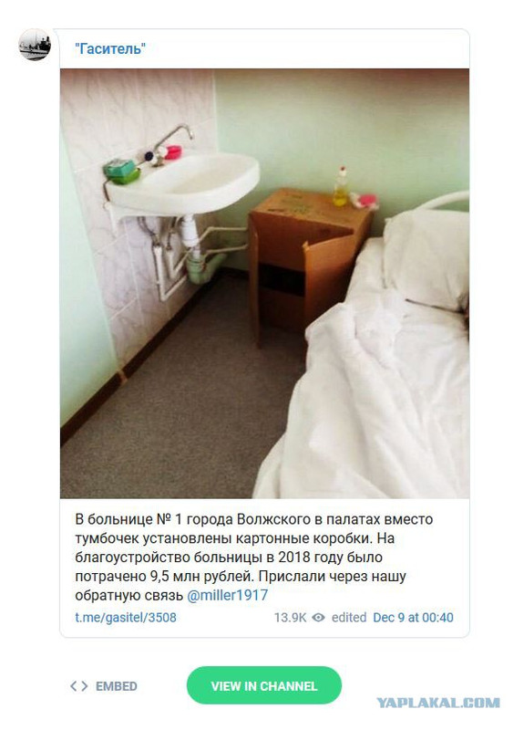 http://upforme.ru/uploads/0013/1f/fe/271/19140.jpg