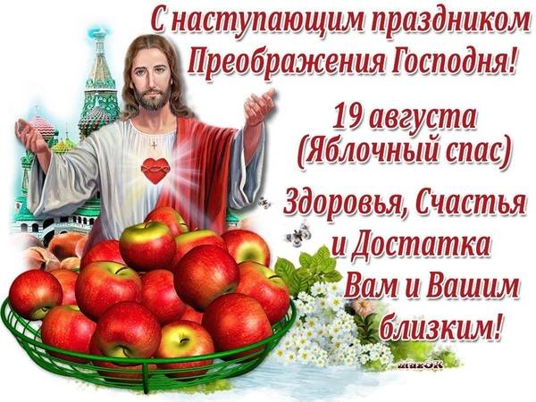 http://upforme.ru/uploads/0013/1f/fe/411/t11000.jpg