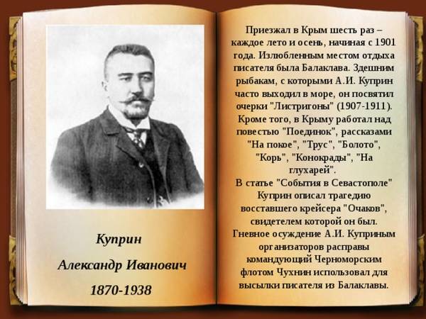 http://upforme.ru/uploads/0013/1f/fe/411/t181012.jpg