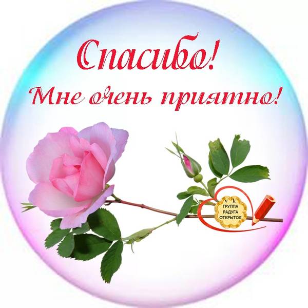 http://upforme.ru/uploads/0013/1f/fe/411/t232477.jpg
