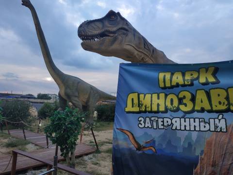 http://upforme.ru/uploads/0013/1f/fe/411/t295542.jpg