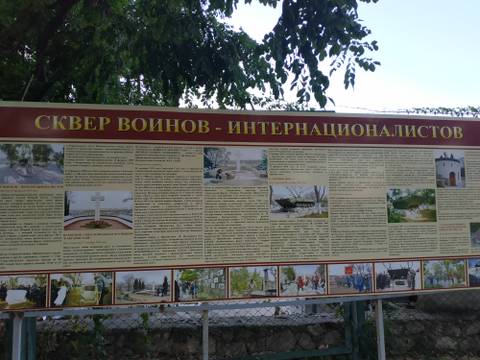 http://upforme.ru/uploads/0013/1f/fe/411/t302534.jpg