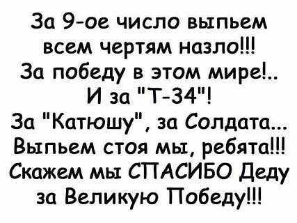 http://upforme.ru/uploads/0013/1f/fe/411/t309677.jpg