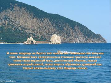 http://upforme.ru/uploads/0013/1f/fe/411/t350226.jpg