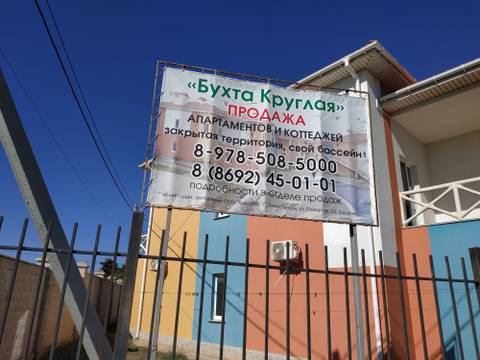 http://upforme.ru/uploads/0013/1f/fe/411/t355982.jpg
