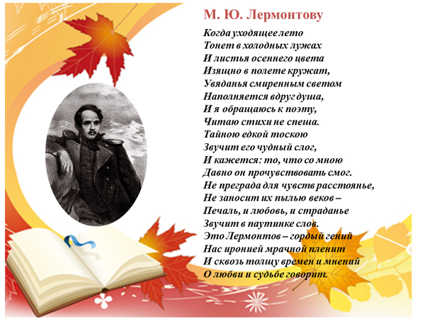 http://upforme.ru/uploads/0013/1f/fe/411/t54253.png