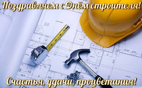 http://upforme.ru/uploads/0013/1f/fe/411/t546929.jpg