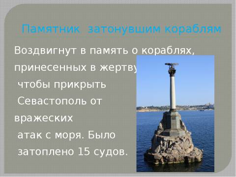 http://upforme.ru/uploads/0013/1f/fe/411/t549072.jpg
