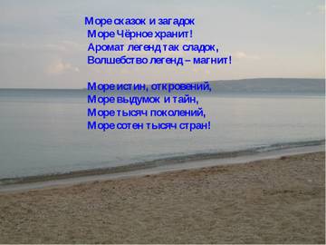 http://upforme.ru/uploads/0013/1f/fe/411/t593986.jpg