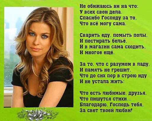 http://upforme.ru/uploads/0013/1f/fe/411/t614757.jpg