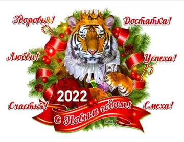 http://upforme.ru/uploads/0013/1f/fe/411/t644071.jpg