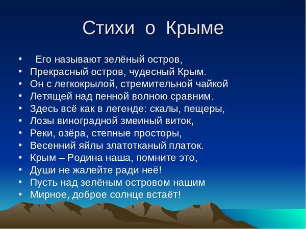 http://upforme.ru/uploads/0013/1f/fe/411/t717393.jpg