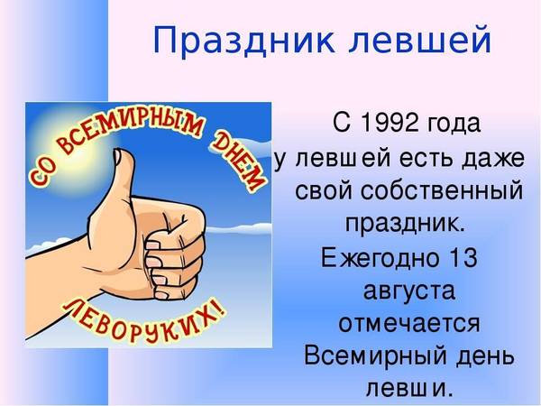http://upforme.ru/uploads/0013/1f/fe/411/t723138.jpg