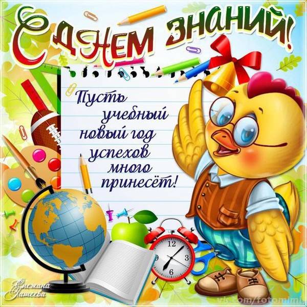 http://upforme.ru/uploads/0013/1f/fe/411/t742254.jpg