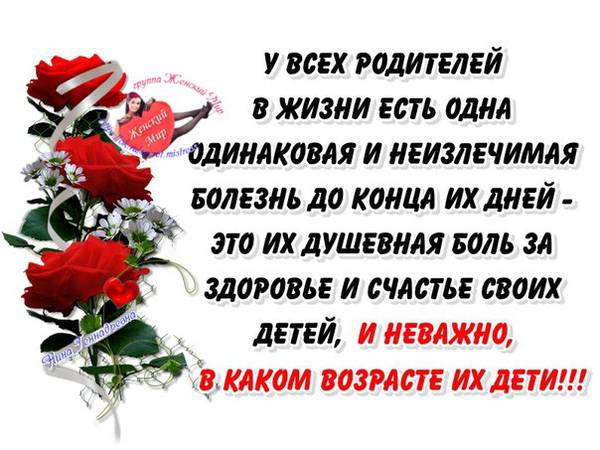 http://upforme.ru/uploads/0013/1f/fe/411/t747342.jpg