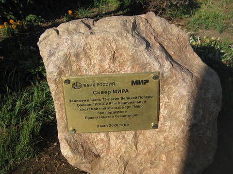 http://upforme.ru/uploads/0013/1f/fe/411/t751674.jpg