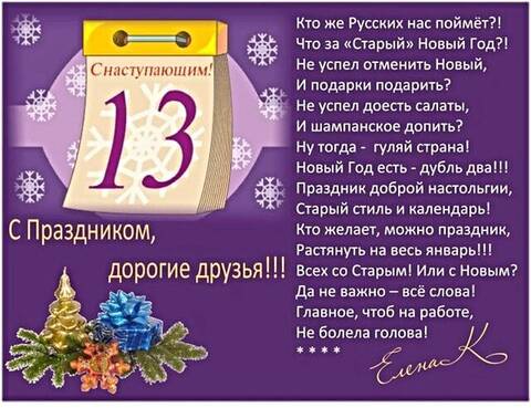http://upforme.ru/uploads/0013/1f/fe/411/t832829.jpg