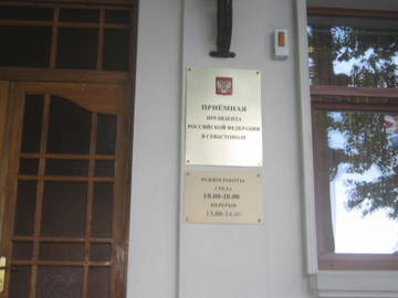 http://upforme.ru/uploads/0013/1f/fe/411/t85437.jpg