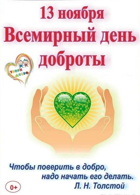 http://upforme.ru/uploads/0013/1f/fe/411/t881940.jpg
