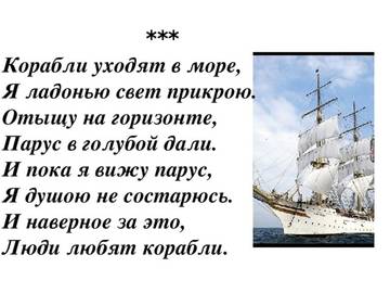 http://upforme.ru/uploads/0013/1f/fe/411/t902982.jpg