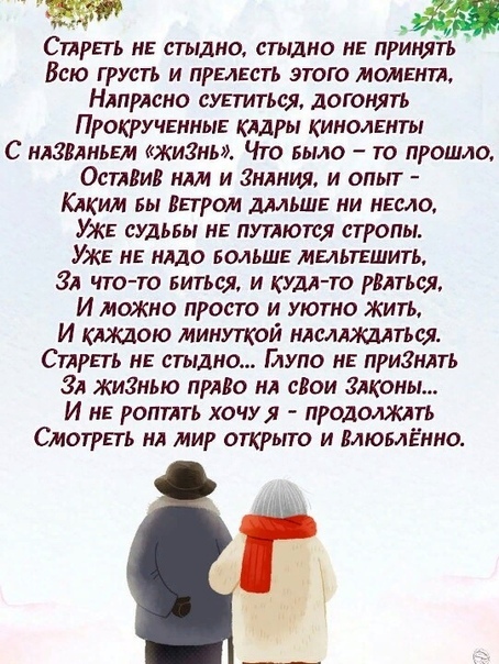 http://upforme.ru/uploads/0013/1f/fe/411/t978864.jpg