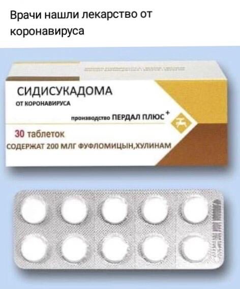 http://upforme.ru/uploads/0013/1f/fe/84/60288.jpg