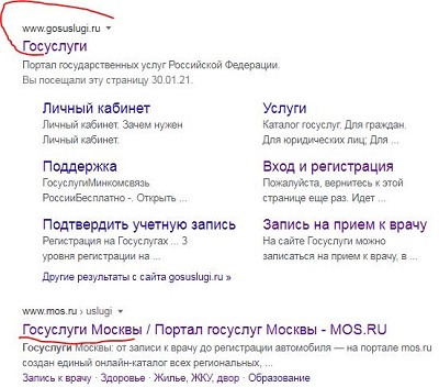 http://upforme.ru/uploads/0013/1f/fe/98/519561.jpg