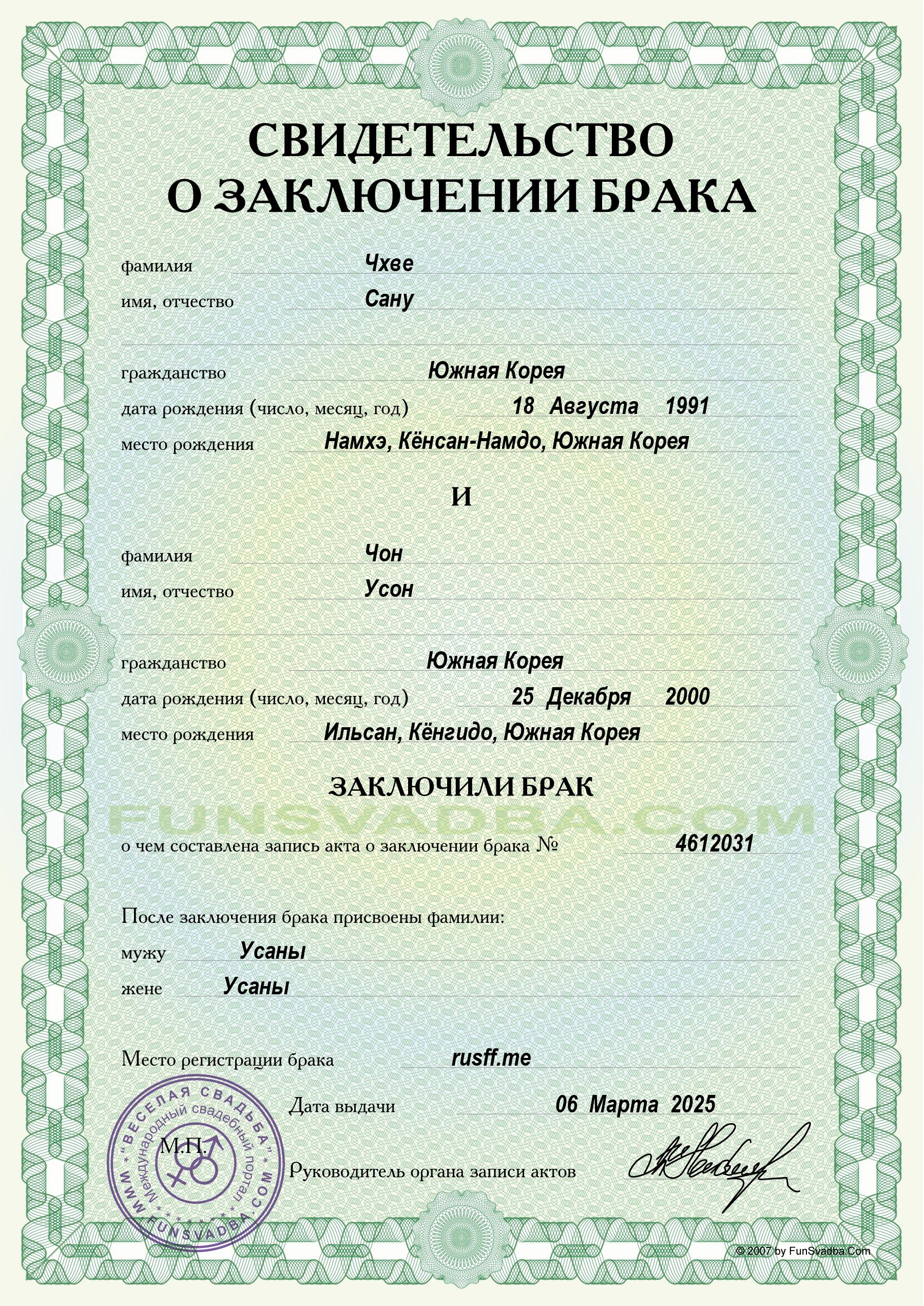 http://upforme.ru/uploads/0013/22/cf/9/538018.jpg