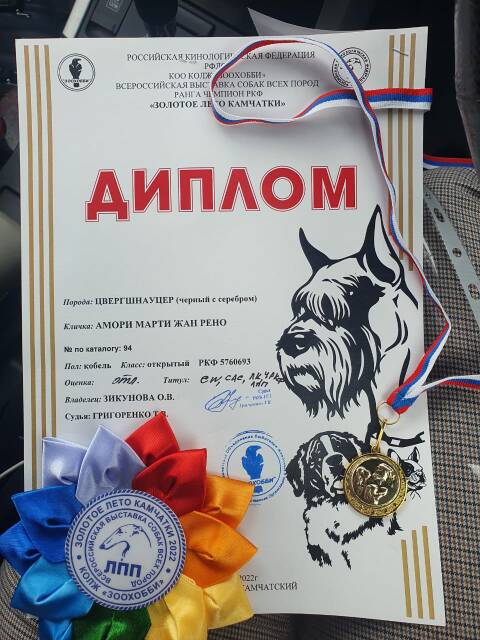 http://upforme.ru/uploads/0013/26/e2/2/t886593.jpg