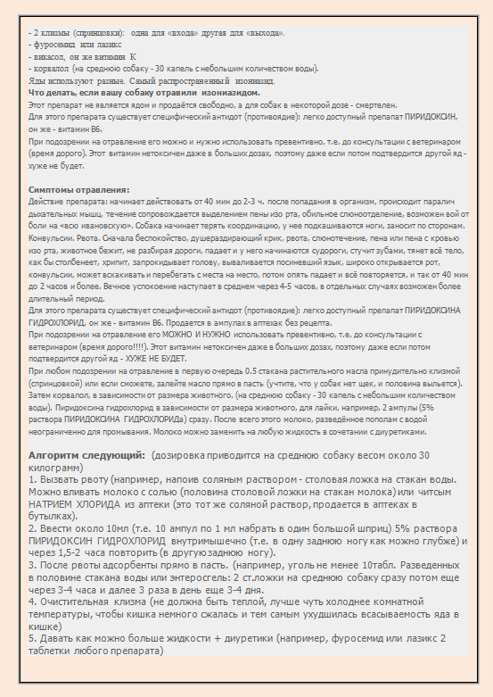 http://upforme.ru/uploads/0013/26/e2/64/121955.png