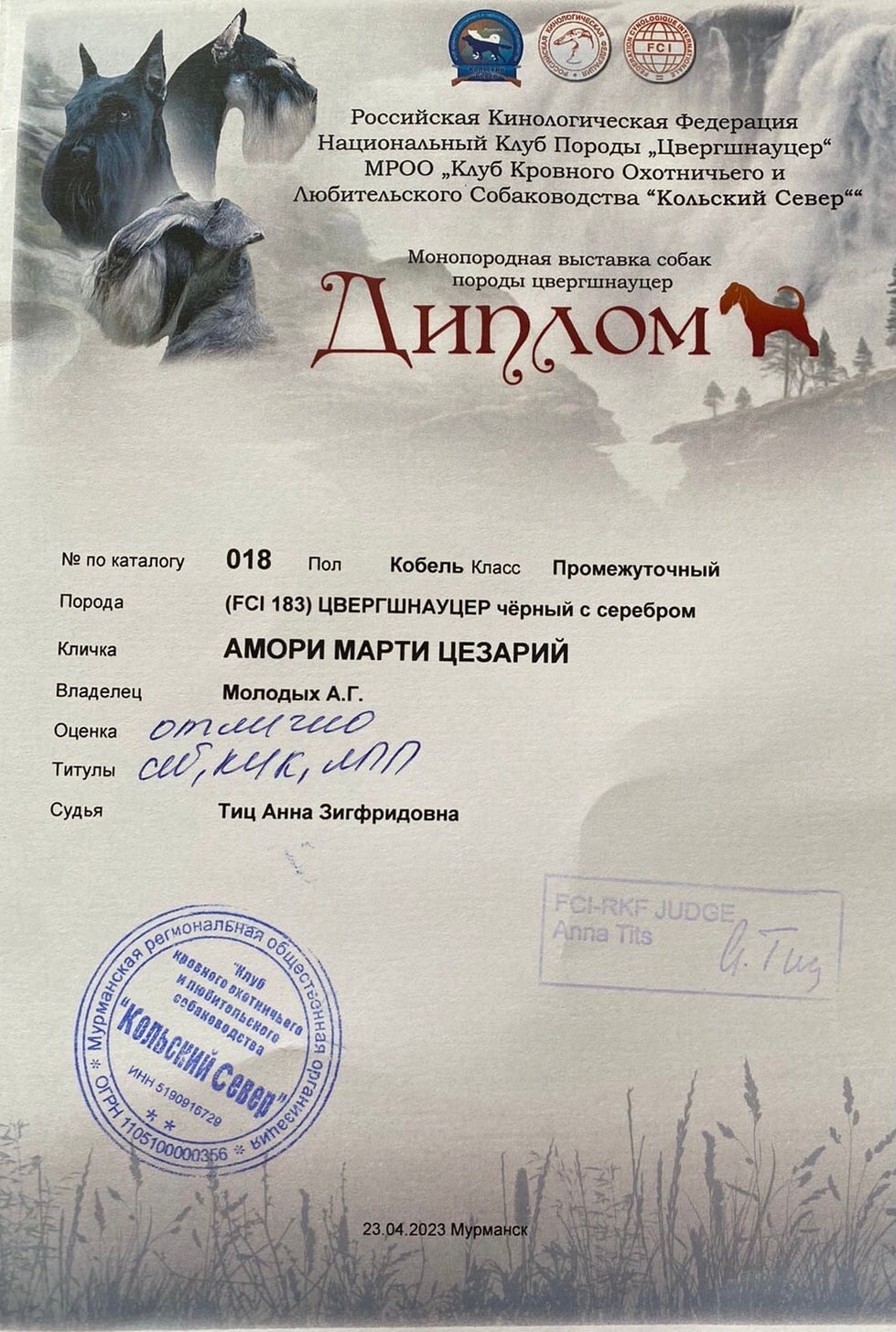 http://upforme.ru/uploads/0013/26/e2/64/160226.jpg