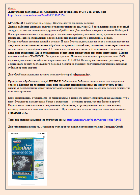 http://upforme.ru/uploads/0013/26/e2/64/191680.png