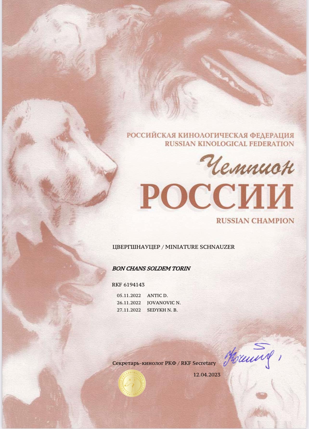 http://upforme.ru/uploads/0013/26/e2/64/193063.jpg